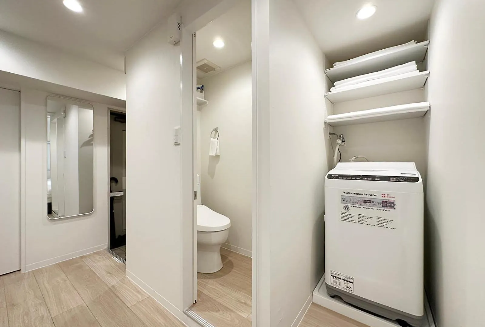 F Style Namiki Apartment Hiroshima